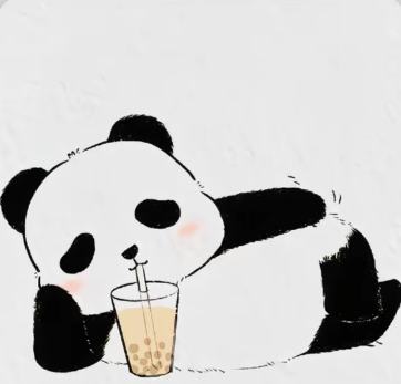 躺着喝奶茶的小熊猫